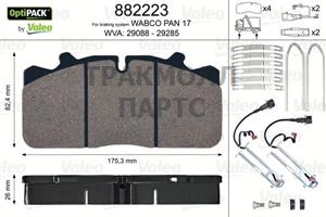 ТОРМОЗНЫЕ КОЛОДКИ - 882223