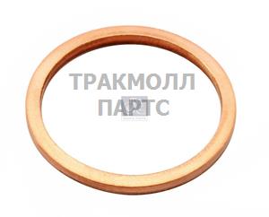 Медное уплотнительное кольцо - 9.01052