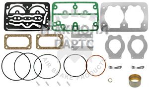 Ремкомплект компрессора - A66RK034