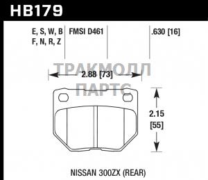 Колодки тормозные HB179R.630 HAWK Street Race задние - HB179R.630
