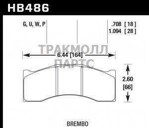 Колодки тормозные HB486P.708 HAWK SuperDuty Brembo Rotora - HB486P.708