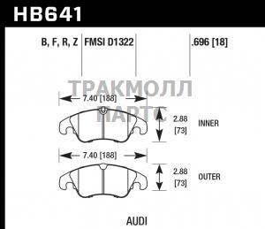 Колодки тормозные HB641B.696 HAWK Street 5.0 Audi - HB641B.696