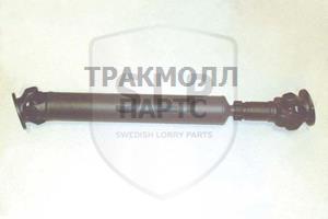 PROP. SHAFT - PSH-461