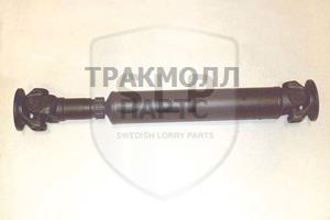 PROP. SHAFT - PSH-462