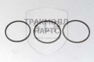 SEALING RING KIT - SRK-748