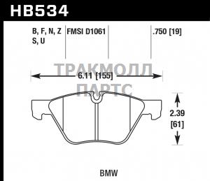 Колодки тормозные HB534N.750 HAWK HP Plus передние - HB534N.750