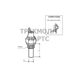 TEMPERATURE SWITCH ELEC VDO - 232-011-017-058D