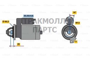 STARTER BOSCH - 0001139019