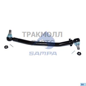 Тяга рулевая продольная L715mm DAF F1800/1900/2100F2300/2500/2700 - 097.590