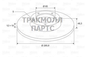 ДИСК ТОРМОЗНОЙ - 297031