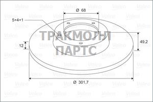 ДИСК ТОРМОЗНОЙ - 297125