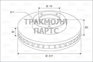 ДИСК ТОРМОЗНОЙ ПЕРЕДНИЙ - 297 155