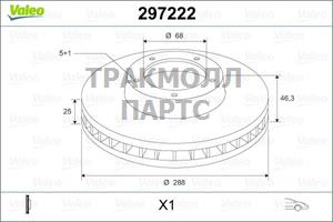 ДИСК ТОРМОЗНОЙ - 297222