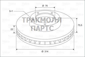 Диск тормоз VW Touareg Transporter - 297243