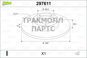 ДИСК ТОРМОЗНОЙ - 297611