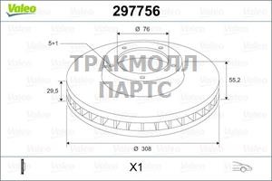 ДИСК ТОРМОЗНОЙ ПЕРЕДНИЙ - 297 756