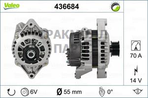 Генератор 14V-70A / OPEL 1.6-2.0 81 - 436684