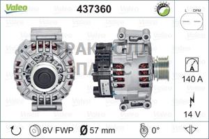 ГЕНЕРАТОР 14V 140A BOSCH - 437360