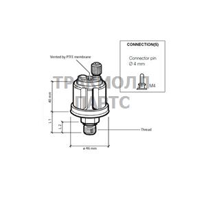 ДАТЧИК ДАВЛЕНИЯ МАСЛА VDO - 360-081-029-087C