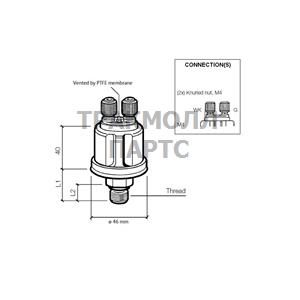 PRESS SENDER 5BAR E/RET W/C - 360-081-030-001C