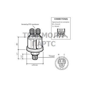 PRESS SENDER 10BAR INSUL/RET - 360-081-051-012C