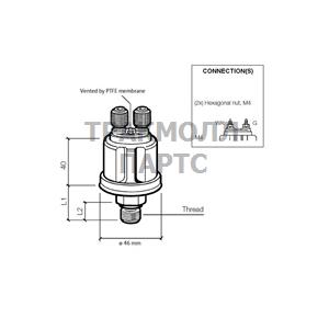 PRESS SENDER 25BARE/RETW/C5 - 360-081-053-003C