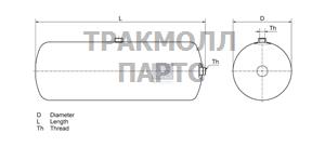 ВОЗДУШНЫЙ РЕСИВЕР - 3.70101