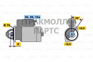 СТАРТЕР 12V  11 KW BOSCH - 0986010640