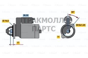 СТАРТЕР  12V 0 8KW BOSCH - 0986020541