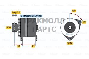 ГЕНЕРАТОР  14V 70A - 0986036150