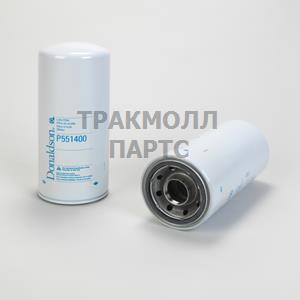 ФИЛЬТР МАСЛЯНЫЙ - P551400