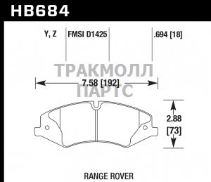 Колодки тормозные HB684Y.694 HAWK LTS Range Rover - HB684Y694