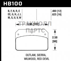Колодки тормозные HB100W.480 HAWK DTC-30  ALCON - HB100W480
