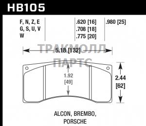 Колодки-тормозные-HB105W-620-HAWK-DTC-30-Brembo-16-mm - HB105W620