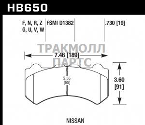 Колодки-тормозные-HB650W-730-HAWK-DTC-30-передние-NISSAN-Skyline-GTR-R35-01-08- - HB650W730