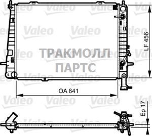 Радиатор охлаждения двигателя - 735563