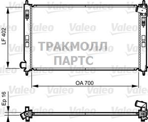 РАДИАТОР СИСТЕМЫ ОХЛАЖДЕНИЯ - 735575