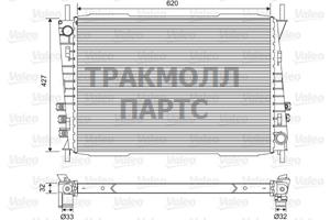 Основной радиатор двигателя - 701559