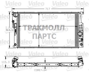 Основной радиатор двигателя - 735623