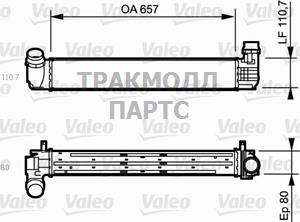 Теплообменник - 818870