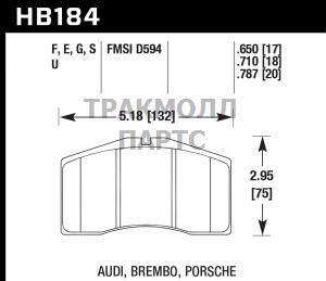 Колодки тормозные HB184F.650 HAWK HPS  Brembo - HB184F.650