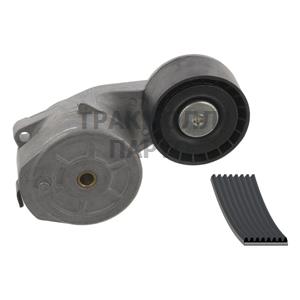 Auxiliary belt kit - 30209