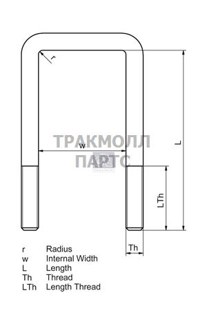 Скоба - 7.11030