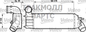 ИНТЕРКУЛЕР - 817650