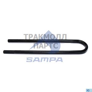 U Bolt Spring - 010.180