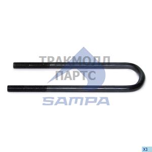 U Bolt Spring - 010.154