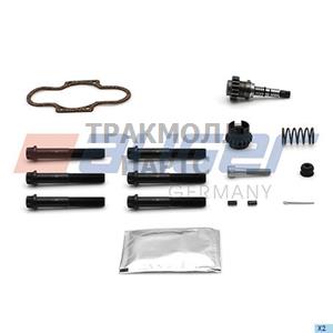 REPAIR KIT BRAKE CALIPER - 56015