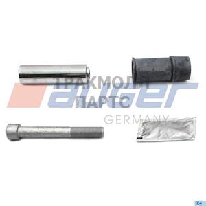 REPAIR KIT BRAKE CALIPER - 56022