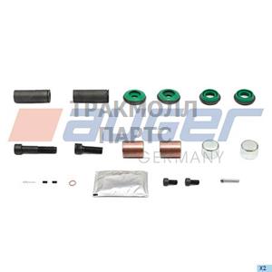 REPAIR KIT BRAKE CALIPER - 56035