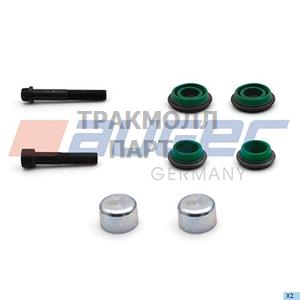 REPAIR KIT BRAKE CALIPER - 56036